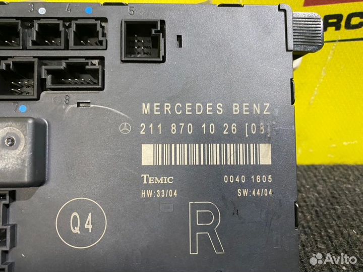 Блок управления двери передний правый Mercedes 211