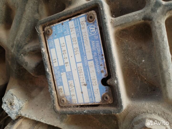 Кпп камаз Zf 16s1820