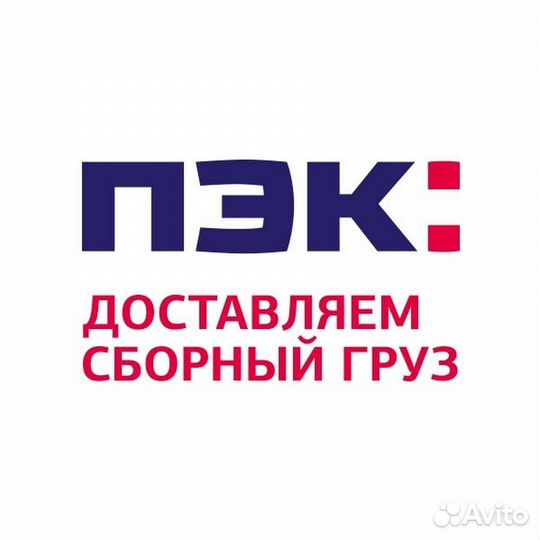 Грузчик (пос. Шушары)