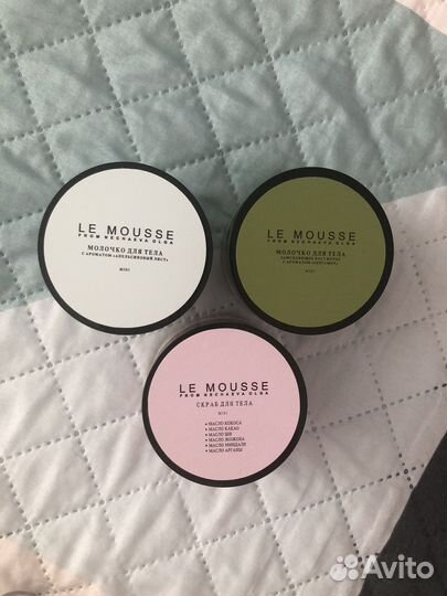 Мини версии молочко и скраб для тела le mousse