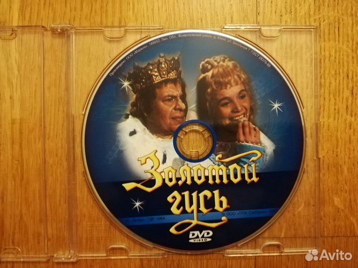 Фильмы детские Васек Трубачев и его товарищи и др