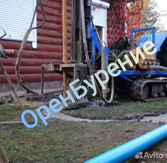 Чистка Скважин на Воду, Ремонт Скважин на Воду