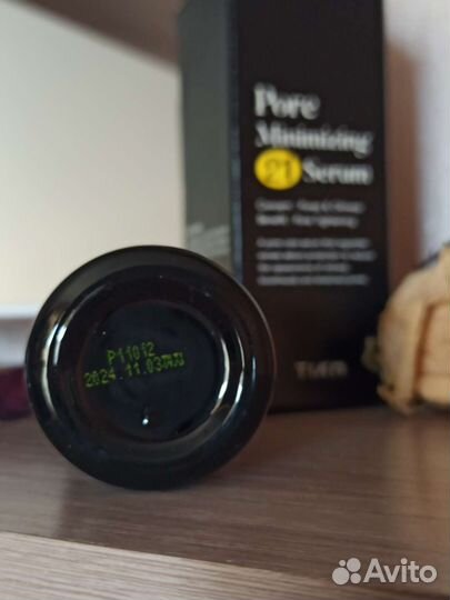 Сыворотка для лица Tiam Pore Minimizing 21 Serum