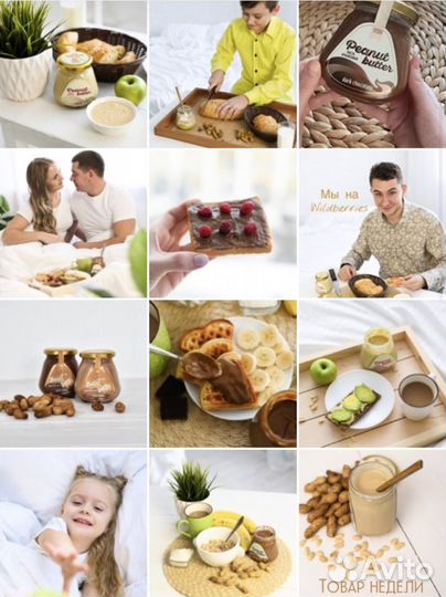 Смм специалист