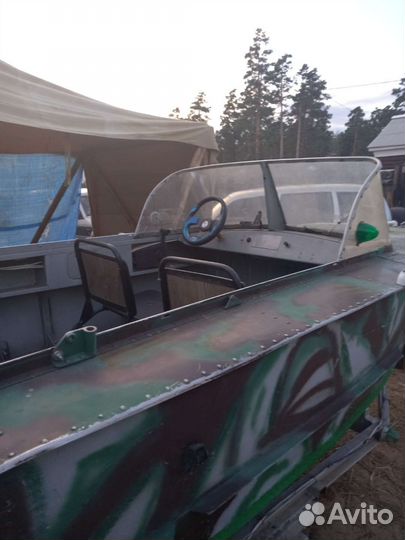 Прогресс 2М