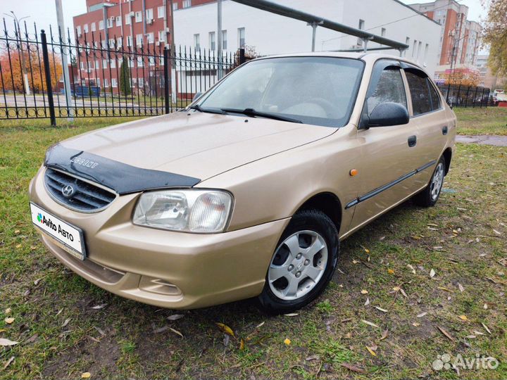 Hyundai Accent 1.5 МТ, 2007, 197 000 км