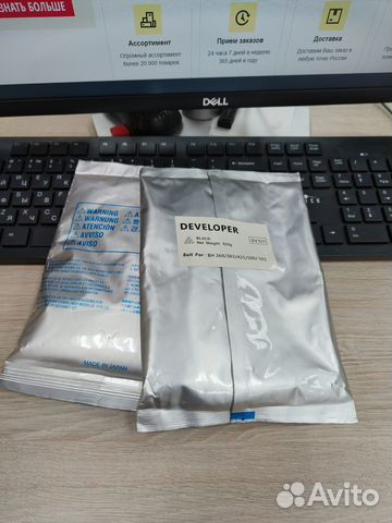 Девелопер Konica Minolta DV-511