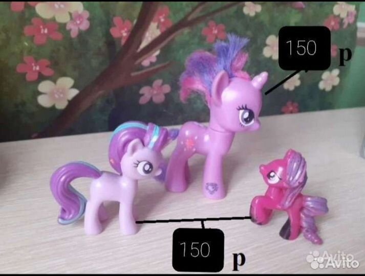 Пони my little pony