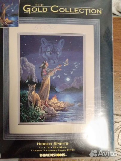 Продам вышивку