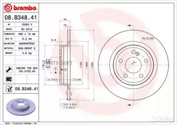 Brembo 08.B348.41 Диск торм.зад. mercedes A-class