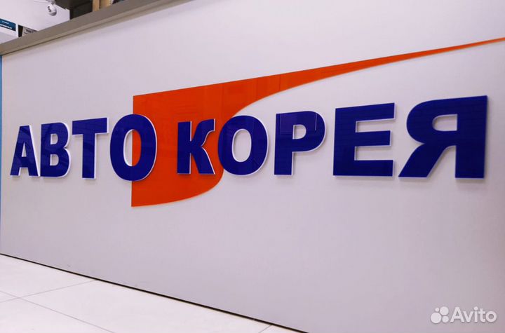 Радиатор охлаждния Хендай Соната