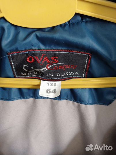 Плащ - пальто