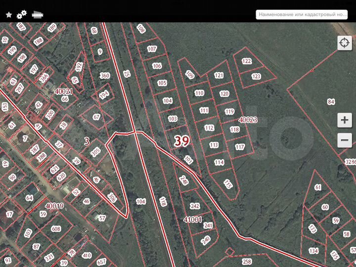 Участок 52 сот. (ИЖС)