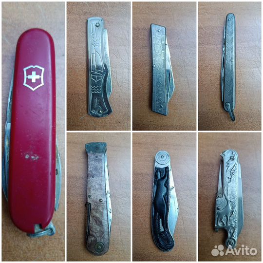 Ножи складные СССР одним лотом
