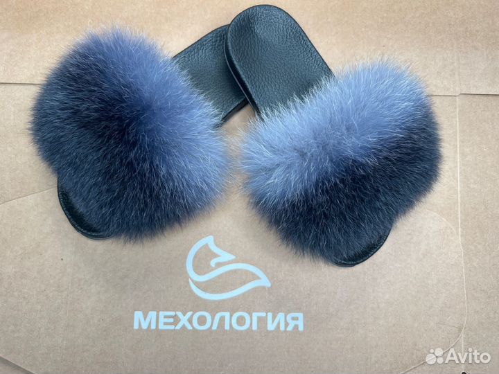 Шапка лиса, шапка песец, тапки 3 пары