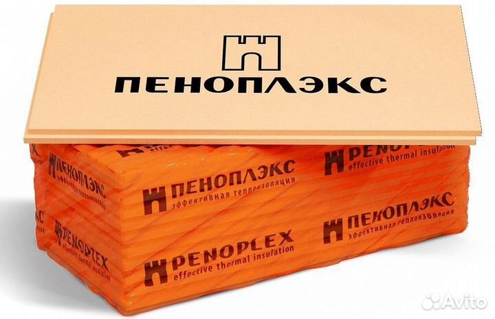 Пеноплекс 20