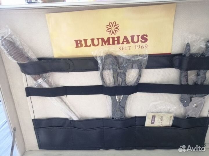 Набор ножей blumhaus
