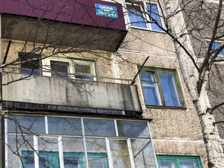 2-к. квартира, 43,9 м², 3/5 эт.