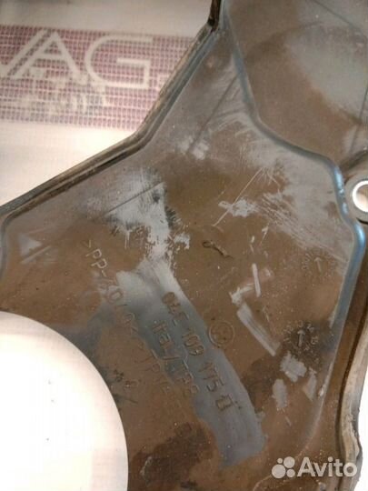 Крышка ремня грм VW VAG 1.2 1.6 cjz cjza cjzb cyva