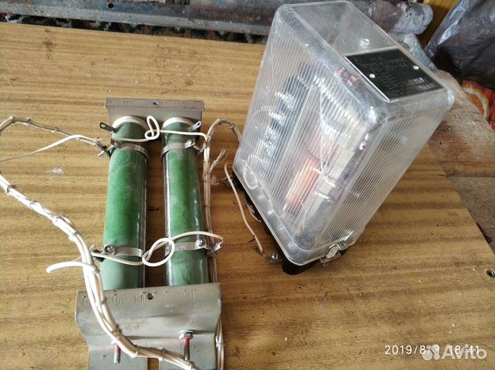 Рп-251 У4 Реле промежуточное