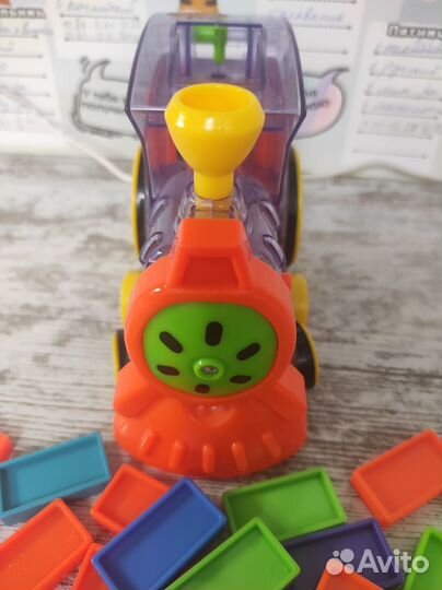 Паровозик с домино