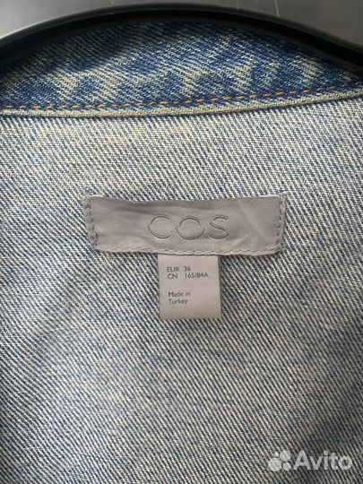 Куртка джинсовая COS оригинал