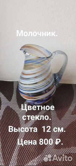 Хрусталь. Вазы стекло, хрусталь, фарфор