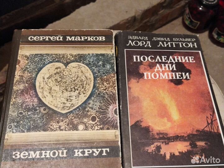 Разнообразная интересная литература