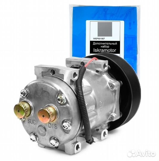 Компрессор кондиционера cargo 241081 в г. Выборг