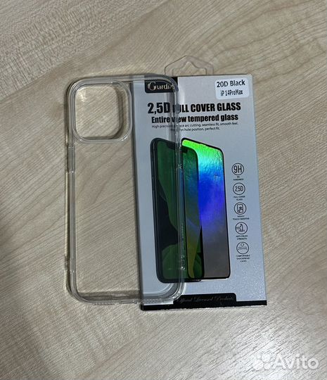 Чехол на iPhone 14 pro max