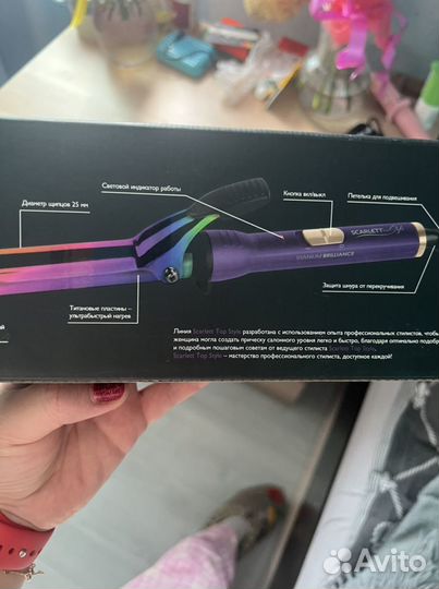 Плойка для волос