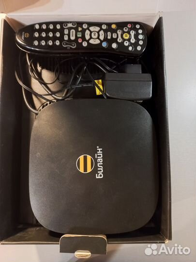 Комплект цифрового телевидения