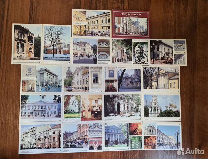 Набор открыток