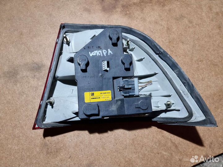 Стоп сигнал левый Опель Вектра Б