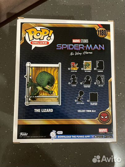 Funko POP Deluxe The Lizard 1180 (Excl. Targetcon)