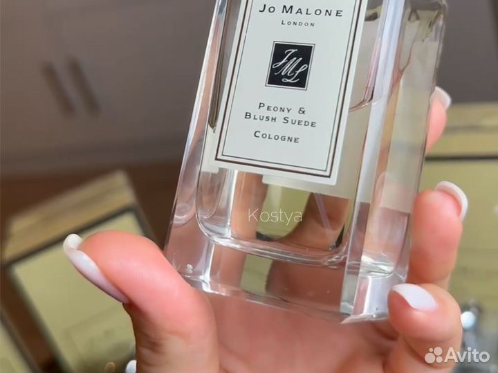 Jo Malone Peony Blush Suede духи женские