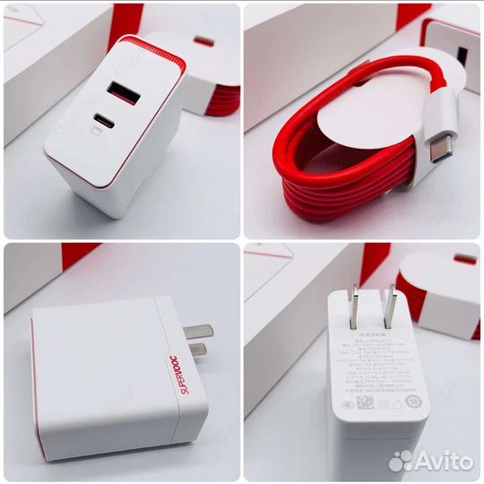 Оригинальный блок питания OnePlus SuperVooc 100w