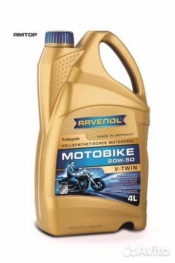 Ravenol 1171105-004-01-999 Масло моторное Ravenol