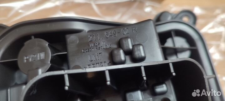 Платы для фонарей Octavia a7 Fl