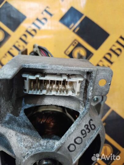 Двигатель для стиральной машины