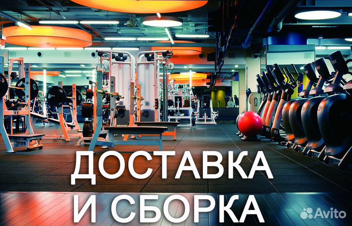 Мини-футбол 5 футов - 3 вида