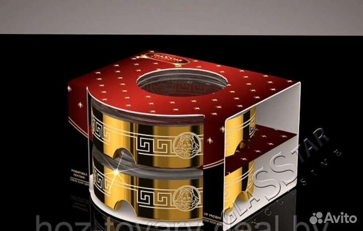 Пепельница