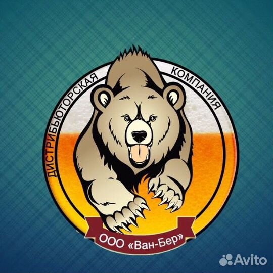 Торговый представитель с личным автомобилем