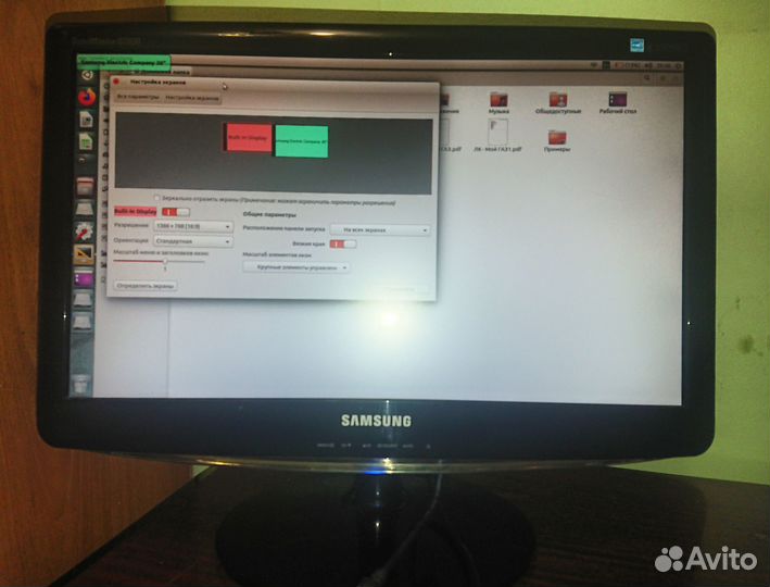 Монитор Samsung syncmaster b2030