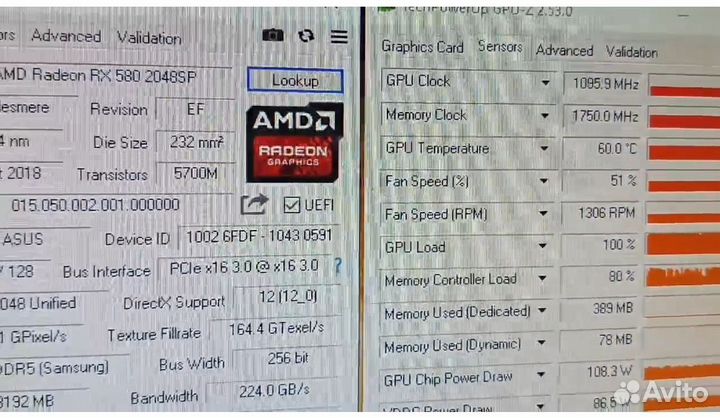 Видеокарта rx 580 8gb asus ROG