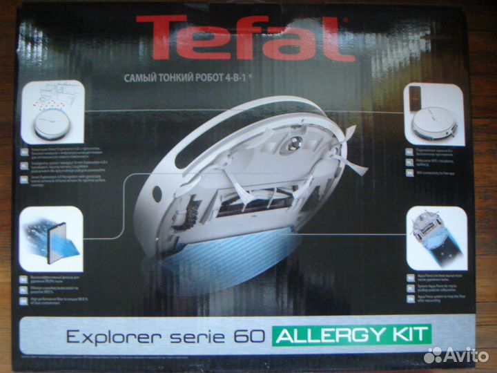 Робот-пылесос Tefal X-plorer Serie 60 Allergy Kit