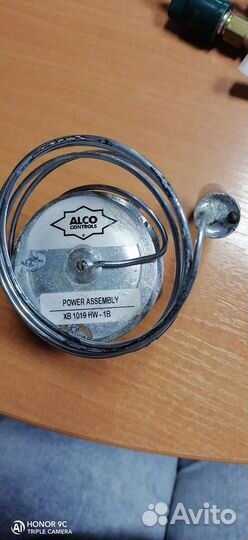 Клапан alkocontrols powern assembly XB 1019 HW-1B