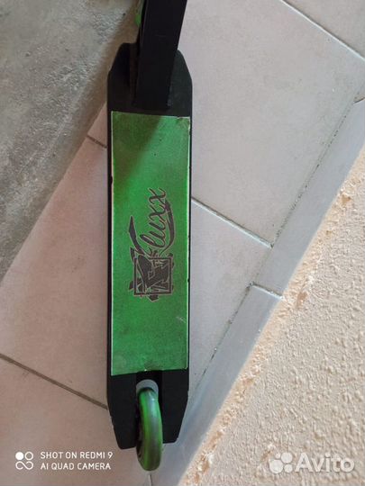 Трюковой самокат Grit Fluxx