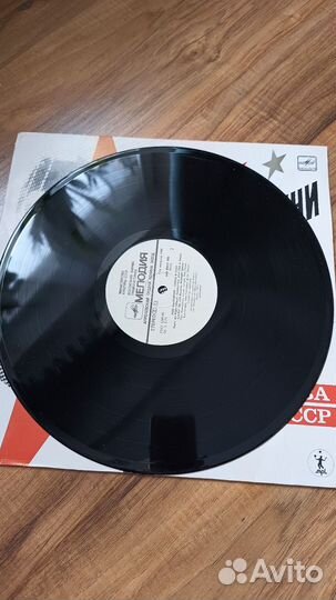 Paul McCartney на виниловых пластинках