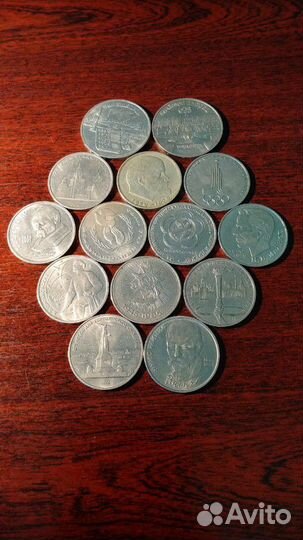 Монеты СССР